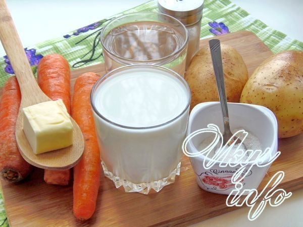 Молочный суп-пюре с картофелем и морковью фото ингредиенты