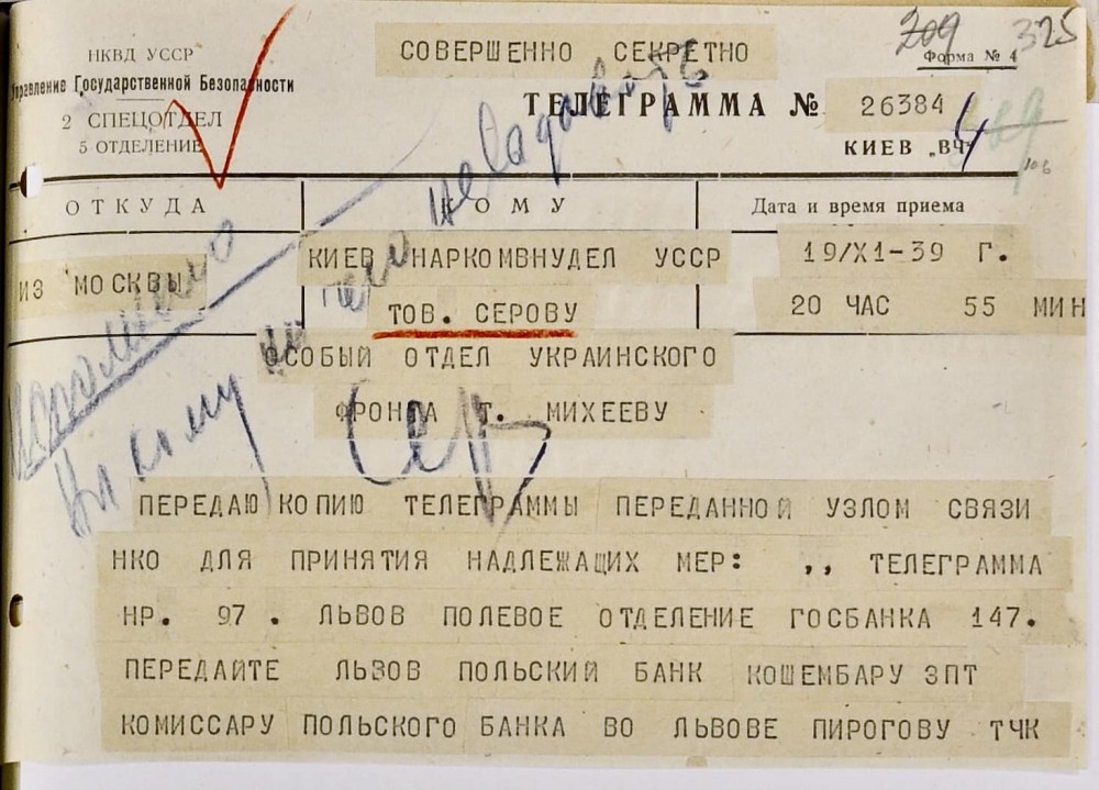 Дружба дружбой, а табачок врозь Дружба дружбой, а табачок врозь