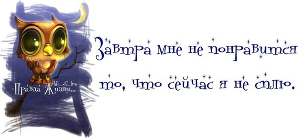 -,      ! -,   ? -  ...