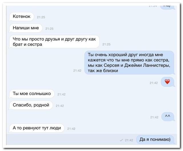 Смешные комментарии из социальных сетей (27 фото) Смешные комментарии из социальных сетей (27 фото)