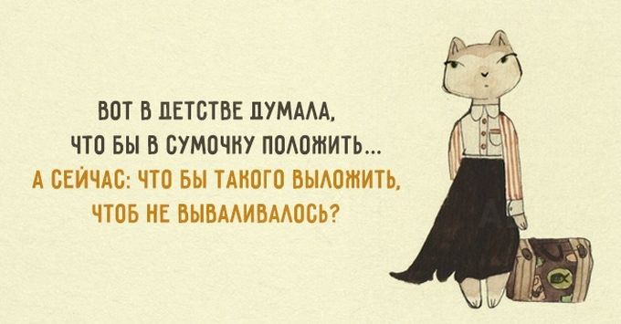   ,         , , 