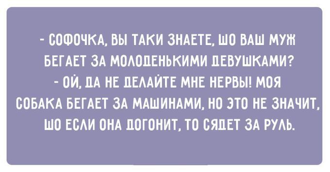 23 открытки о том, как живут в Одессе одесса, открытки, юмор