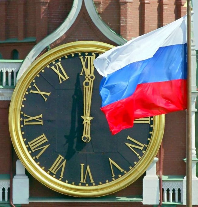 Полностью разорванная в клочья экономика Полностью разорванная в клочья экономика