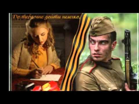 Скачать песню вечный огонь плюс и минус