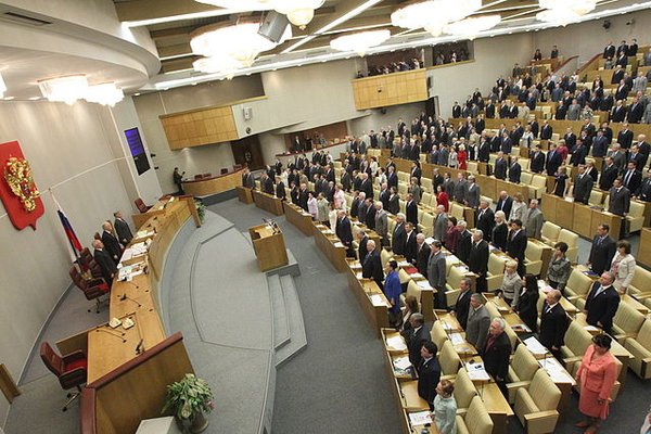 Российский парламент планирует ужесточить наказания за терроризм