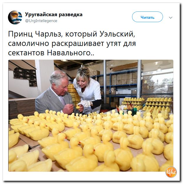 Убойная подборочка сатирических комментариев из сети о самом злободневном (политсатира) Убойная подборочка сатирических комментариев из сети о самом злободневном (политсатира)