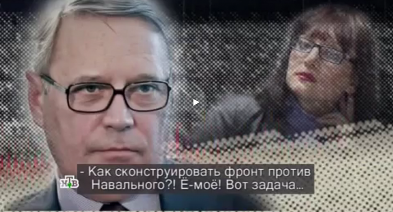 Касьянову залезли в трусы Касьянову залезли в трусы
