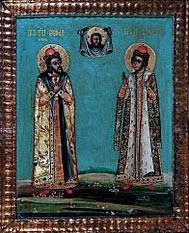 молитва на примирение врагов