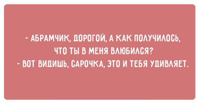 23 открытки о том, как живут в Одессе одесса, открытки, юмор