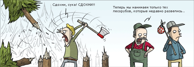 Новые фото приколы и смешные картинки Новые фото приколы и смешные картинки
