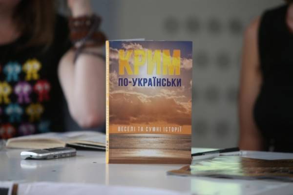 Конкурс новелла по Конкурс новелла по