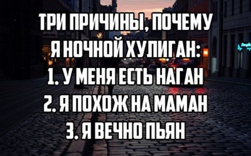 Прикольные картинки для всех (44 шт)