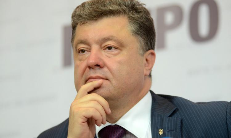 Порошенко представил новые гербы Крыма, Луганска, Донецка