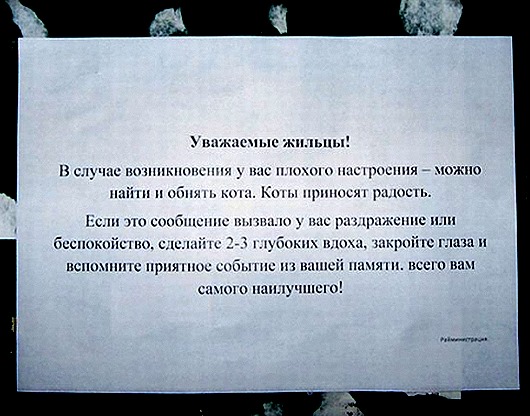 0043csdr