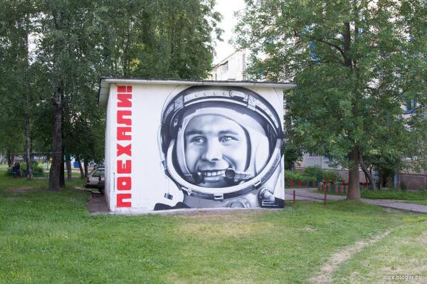 Стрит-арт команда HoodGraffTeam Стрит-арт команда HoodGraffTeam граффити, исскуство