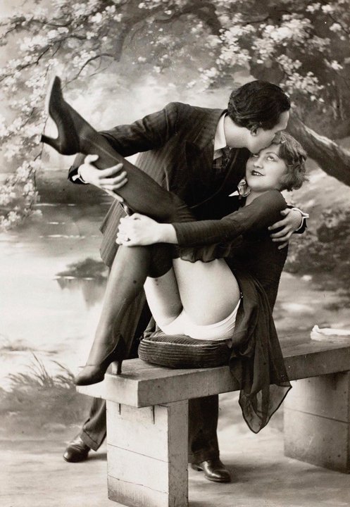 куртизанки