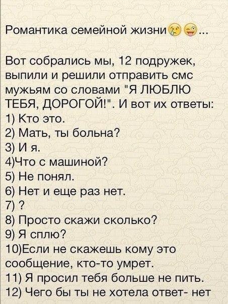 ,       ?   )))