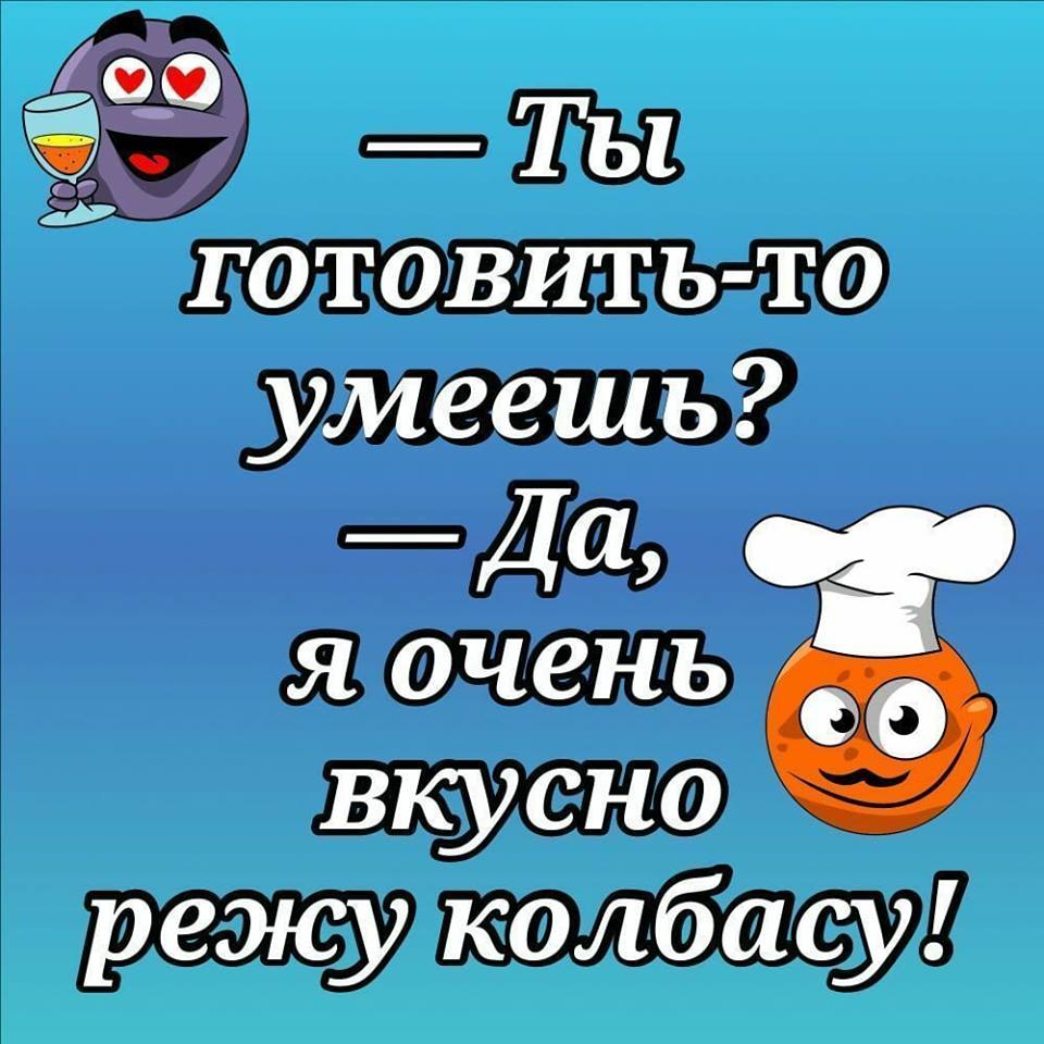 Из соседней комнаты раздаётся детский голосок: - Бе... бебля... Из соседней комнаты раздаётся детский голосок: - Бе... бебля...
