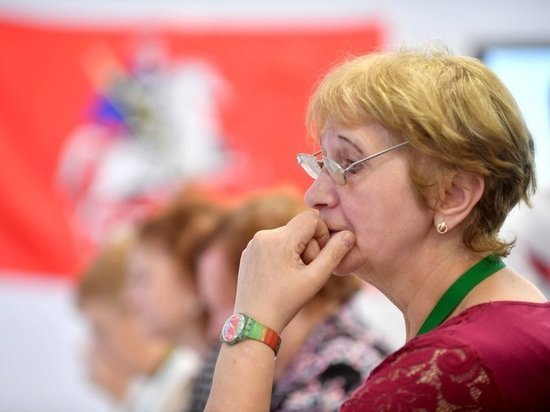 Женщин пожелали отпускать на пенсию раньше Женщин пожелали отпускать на пенсию раньше