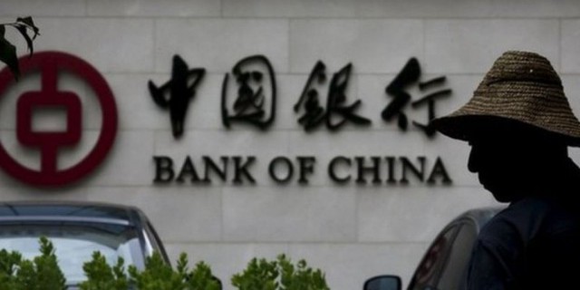 Италия обвиняет Bank of China в отмывании денег