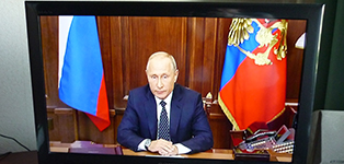 Путинская пенсионная реформа — необходимый компромисс или рискованный шаг? Путинская пенсионная реформа — необходимый компромисс или рискованный шаг?