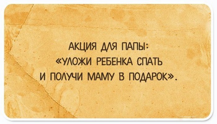 15 юмористическо-правдивых открыток о жизни, понятных всем и каждому