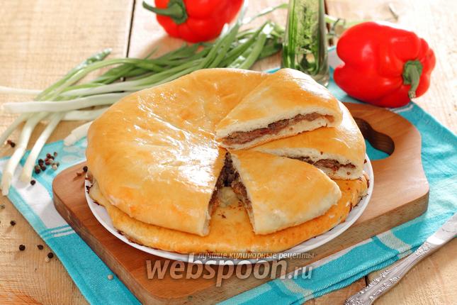 Фото Хачапури с мясом в духовке