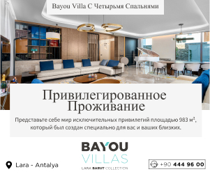 bayouvillas.com