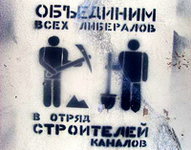 АППЕНДИКС НАЦИИ АППЕНДИКС НАЦИИ