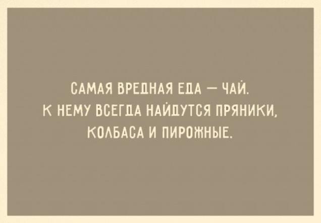 Топ 10 картинки про женщин прикол, юмор