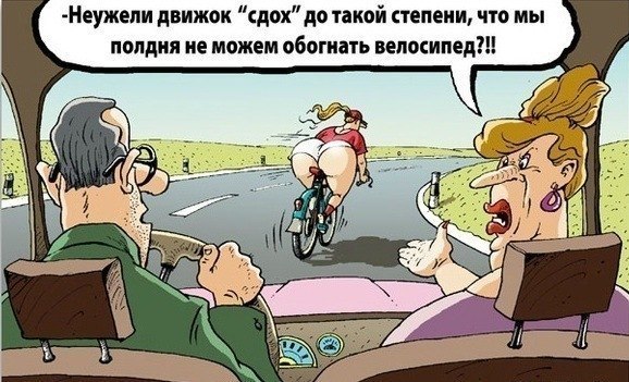       . !!! )))