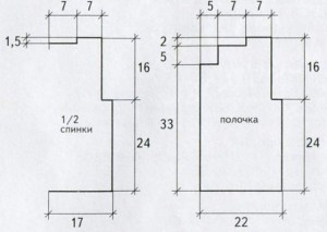 вязаный жилет выкройка
