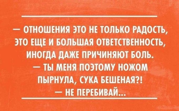 20 жизненных открыток для отличного настроения жизнь, открытки, юмор