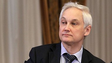 Политические последствия «письма Белоусова»