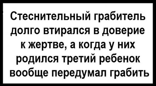,   (11 )