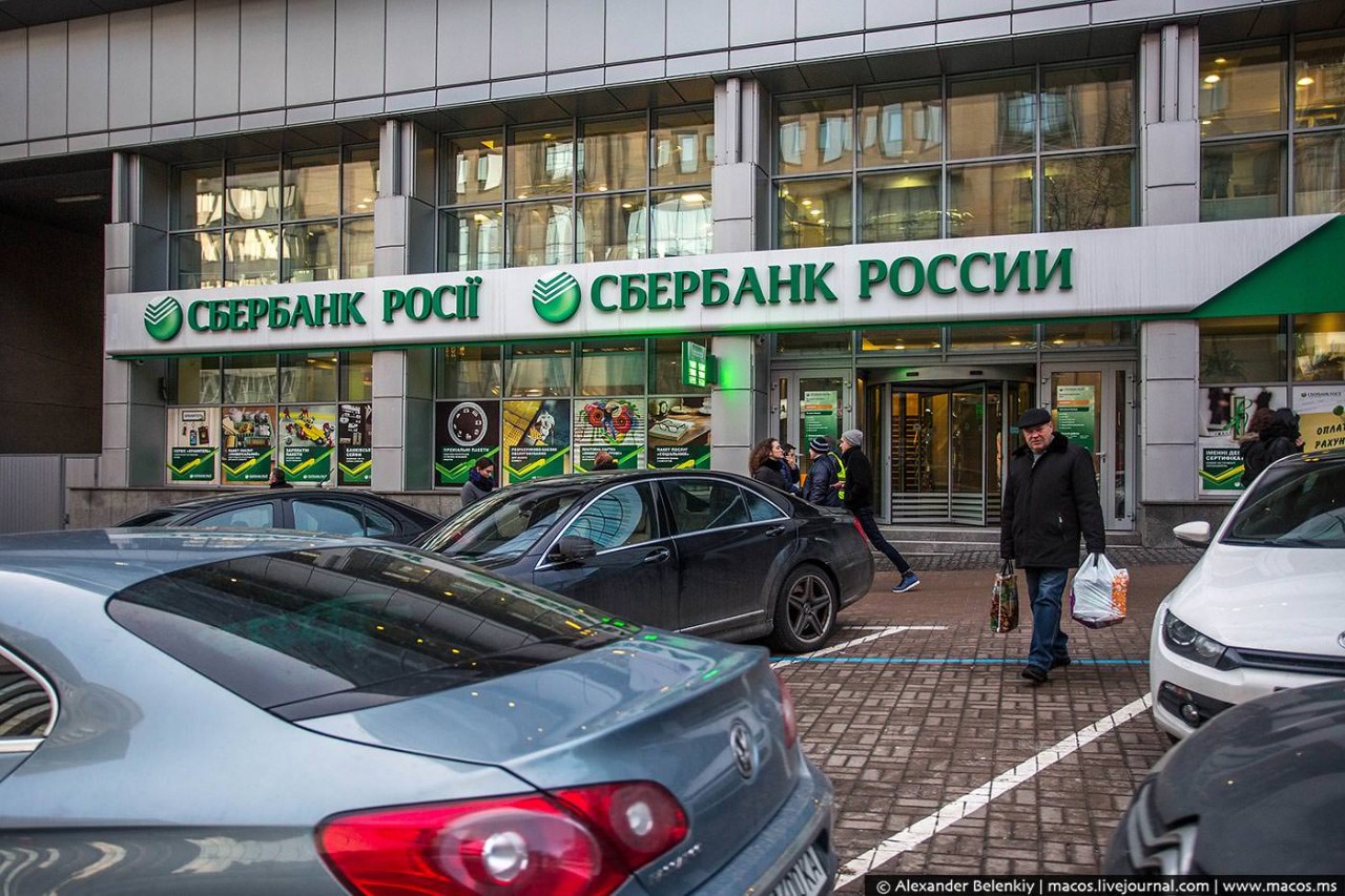 ЧТО ИЗМЕНИЛОСЬ В КИЕВЕ ЗА ДВА ГОДА ЧТО ИЗМЕНИЛОСЬ В КИЕВЕ ЗА ДВА ГОДА