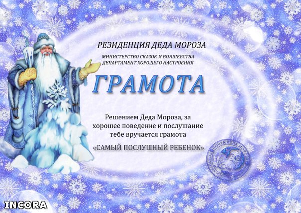 Поделки коврики Поделки коврики