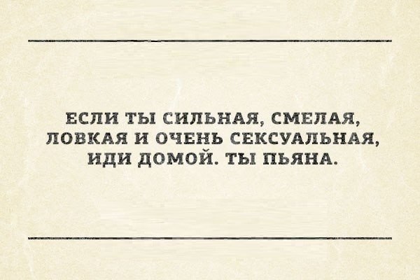 Ох, уж эти женщины)) Ох, уж эти женщины))