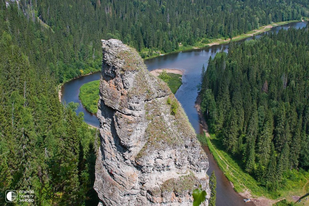 Усьвинские столбы Пермского края