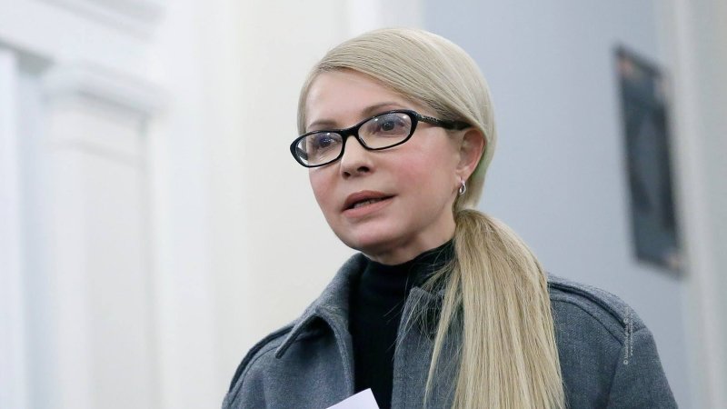 «Переломное событие»: Тимошенко подвела итоги «объединительного собора»