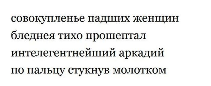 Прикольные картинки с надписями Прикольные картинки с надписями картинки, прикол, фото