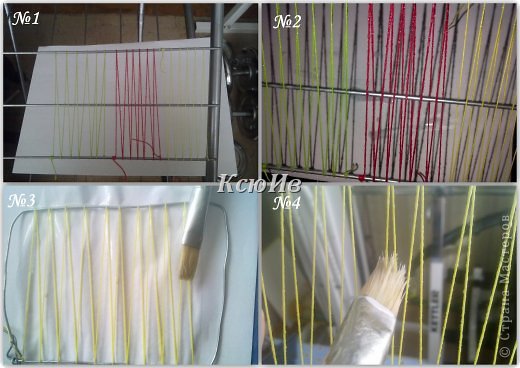 ������-����� ������� ������� �����-���� + �� �����1 ����� ������ ������� ���� ����� ��������� ���� 4