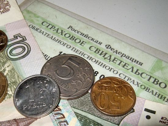 СМИ: Пенсионный фонд оставил без выплат 170 тысяч россиян СМИ: Пенсионный фонд оставил без выплат 170 тысяч россиян
