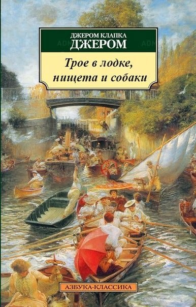 7 книг, которые люди пытались взять в библиотеке