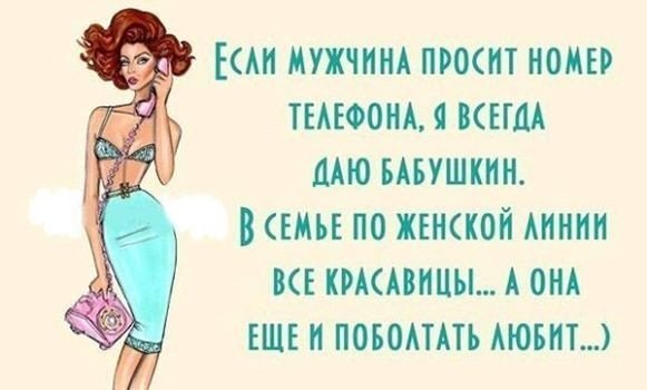 original (581x350, 33Kb)