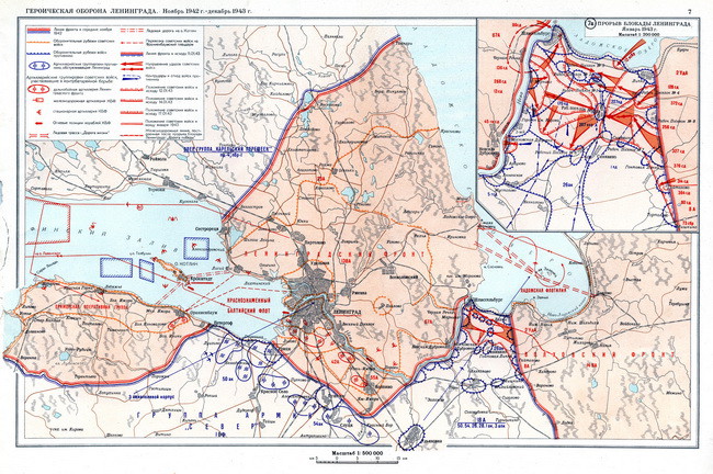 Загадки блокады Ленинграда война, история, ссср