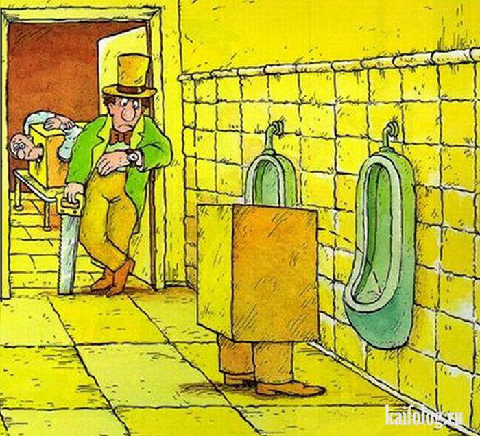 Прикольные картинки и карикатуры (50 фото) Прикольные картинки и карикатуры (50 фото)