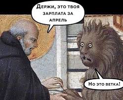 МЕЧТА ПРЕКРАСНАЯ, ЕЩЁ НЕ ЯСНАЯ