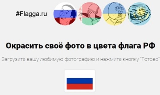 Фото-скриншот <a href=