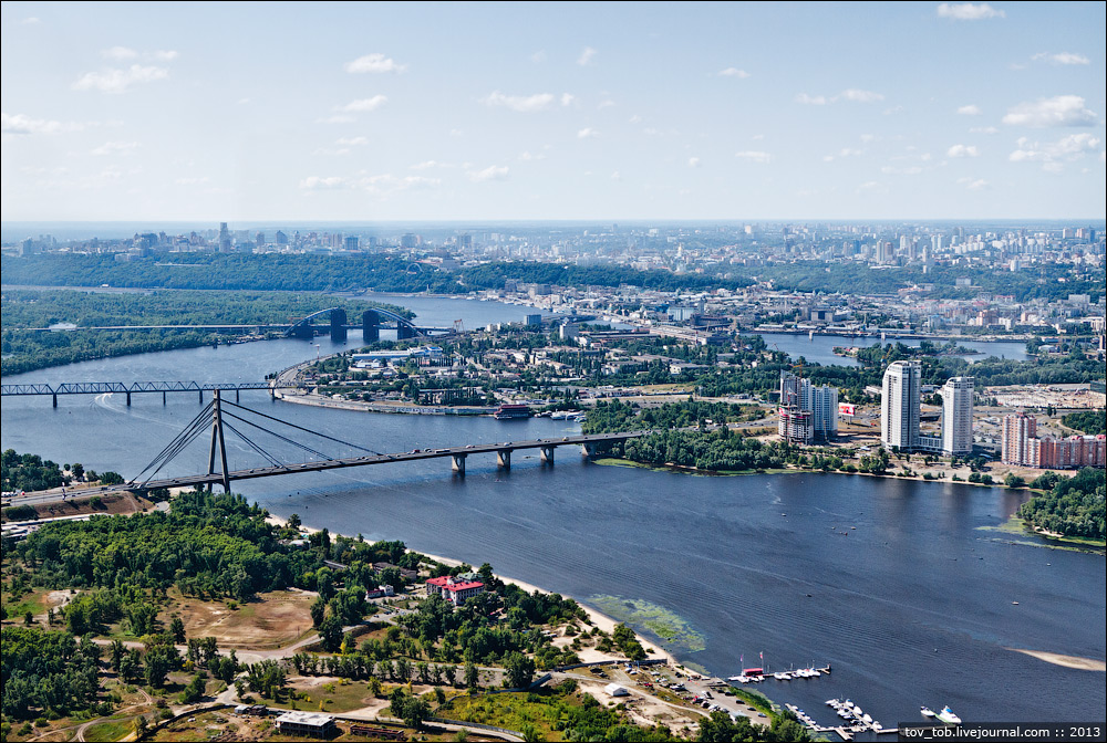 aboveKiev16   